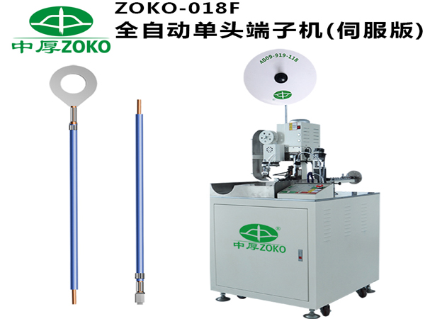 全自動(dòng)壓接端子機(jī)有什么功能？